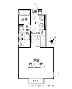 ソリス中目黒【1階】の間取り