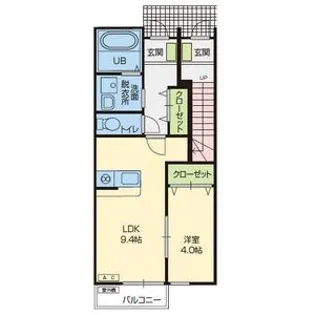 コスモス【1階】の間取り
