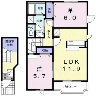 ヴィルヌーブ A【2階】の間取り