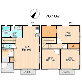 ケイティハイツA棟の間取り