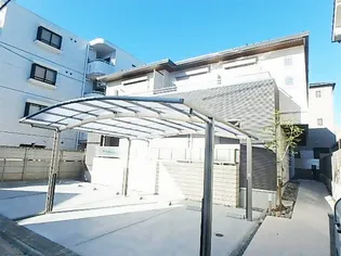 アクシス元宮の画像