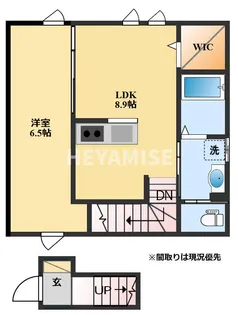 Grand happiness【2階】の間取り