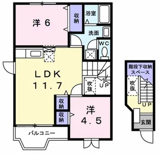 アクア【2階】の間取り
