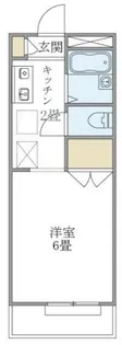 サニーハイツ【1階】の間取り