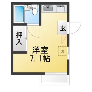 ユーハイツ【2階】の間取り