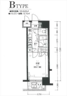 菱和パレス五反田西【7階】の間取り