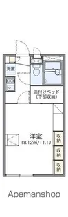 レオパレストーワ【2階】の間取り