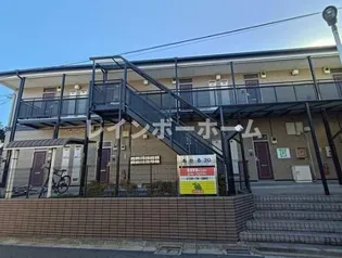 あかる20の画像