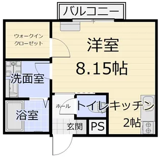 フリーダム卸町【2階】の間取り