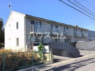 メゾン ベロームの画像