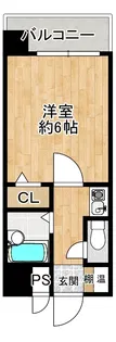 ラフォーレ2番館【4階】の間取り