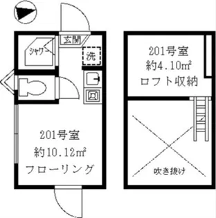 ティ・アーモマーメイド【2階】の間取り