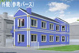 ティ アーモマーメイドの画像
