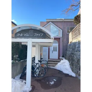 リトルハイム5【2階】の外観