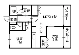 KSハイツ【3階】の間取り