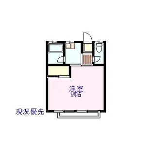 まほろば荘【1階】の間取り
