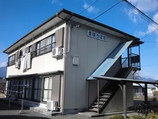 まほろば荘の画像