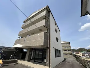 エスペランサの画像