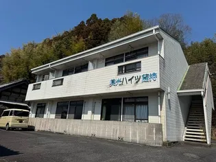 美光ハイツ蔵持(鹿島町下蔵持)【1階】の外観