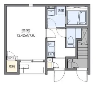 東京都日野市平山4【アパート】の間取り