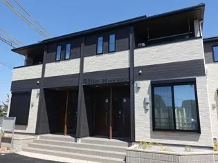 ベリッシモ ソーレの画像