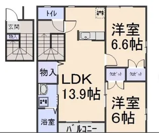 ワンネス【2階】の間取り