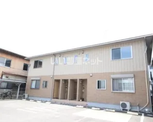 ワンネスの画像