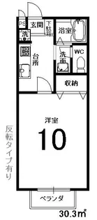 グランドールA【2階】の間取り