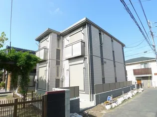 Maison Starlit(メゾン スタルリット)【1階】の外観