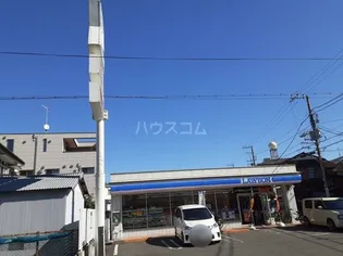 Nissin Grandpalace茅ヶ崎東海岸【1階】の周辺