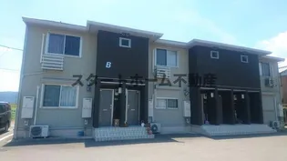 ホワイトバードB【2階】の外観