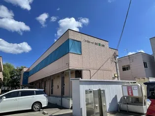 ハイセレールSE雅Bの画像