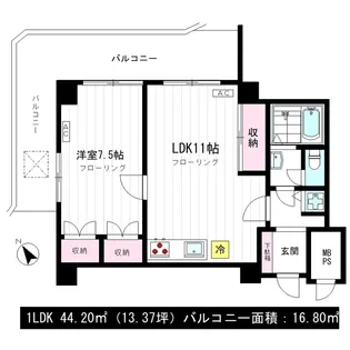 メイゾン三田【2階】の間取り
