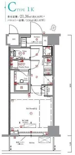 MAXIV西横浜DUE【1階】の間取り