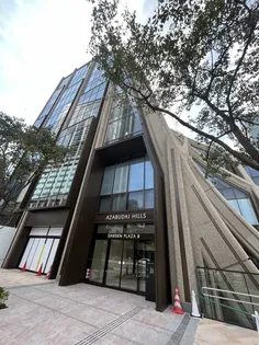 麻布台ヒルズガーデンプラザレジデンス【6階】の外観