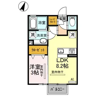 カサ・デ・プラセール【2階】の間取り