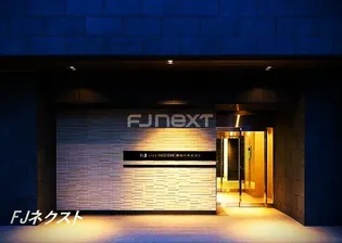 東京都渋谷区渋谷2【マンション】の外観