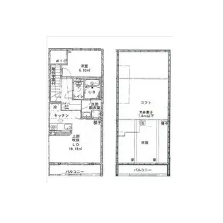 東京都町田市中町2【アパート】の間取り