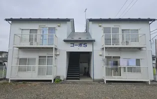 コーポS C、D号室【2階】の外観