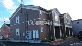 アンファミーユII【2階】の外観