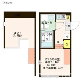 ハーモニーテラス宝町【2階】の間取り