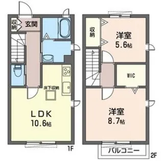 神奈川県川崎市多摩区枡形1【一戸建】の間取り