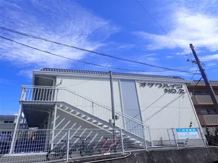 ルミウス阿方の画像