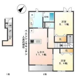 フィオーレII【2階】の間取り