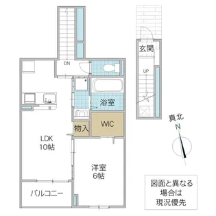ソラリス【2階】の間取り