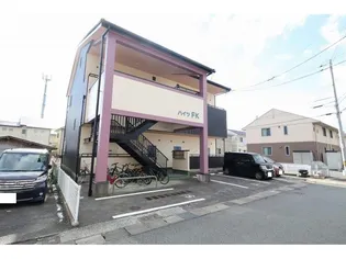 ハイツF・K【1階】の外観