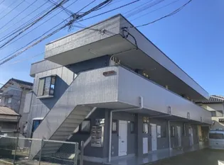 グリーンピアの画像