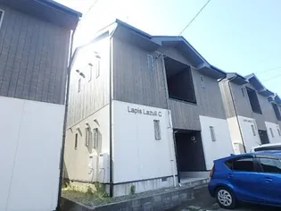 ラピスラズリC【1階】の外観