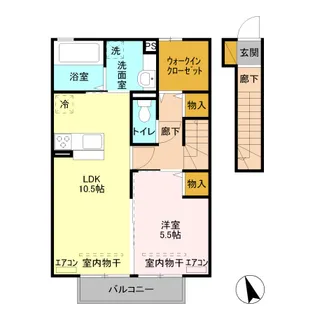 カーサドマーニ【2階】の間取り