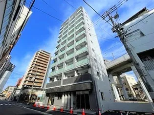 REVERB 二葉の里の画像